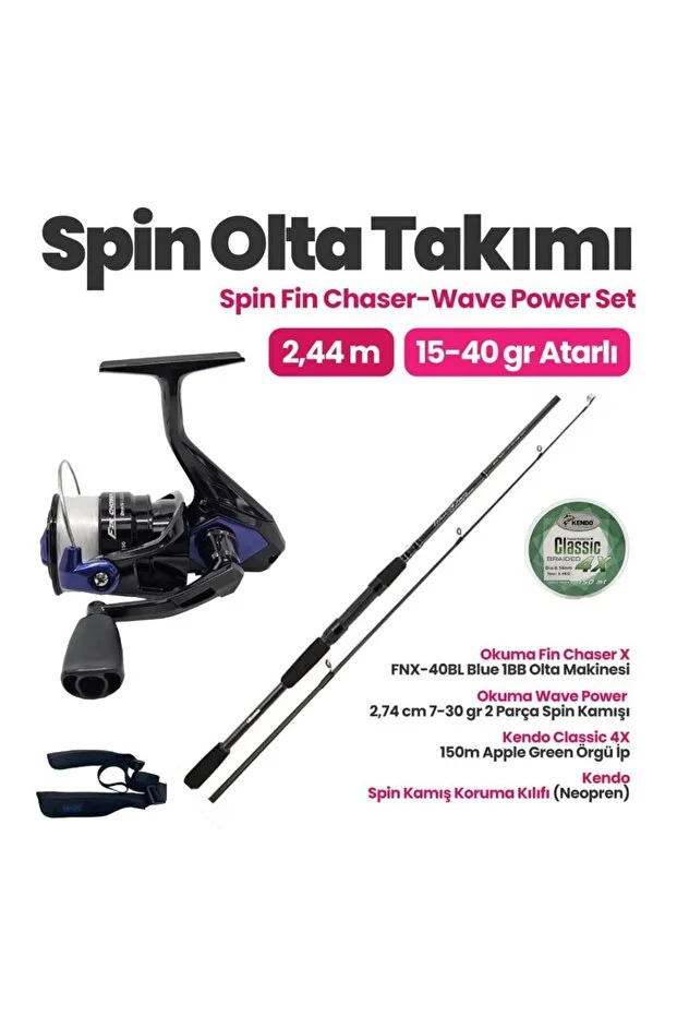 Okuma Fin Chaser 40 - Wave Power 244 cm 10-40 Spin Set Okuma Fin Chaser 40 - Wave Power 244 cm 10-40 Spin Set